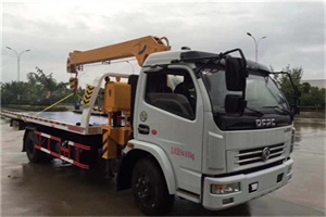 荣成24小时道路救援服务