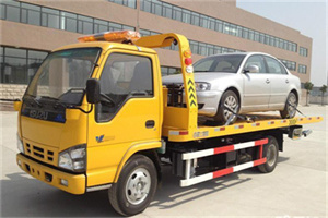 荣成道路救援一般怎么收费